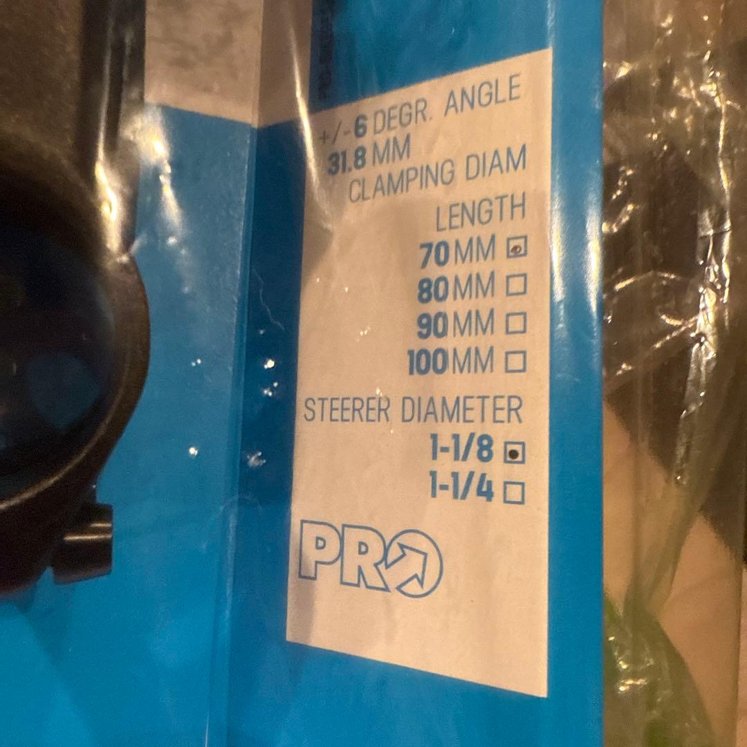 シマノPRO VIBE スーパーライト ステム 70mm 1-1/8