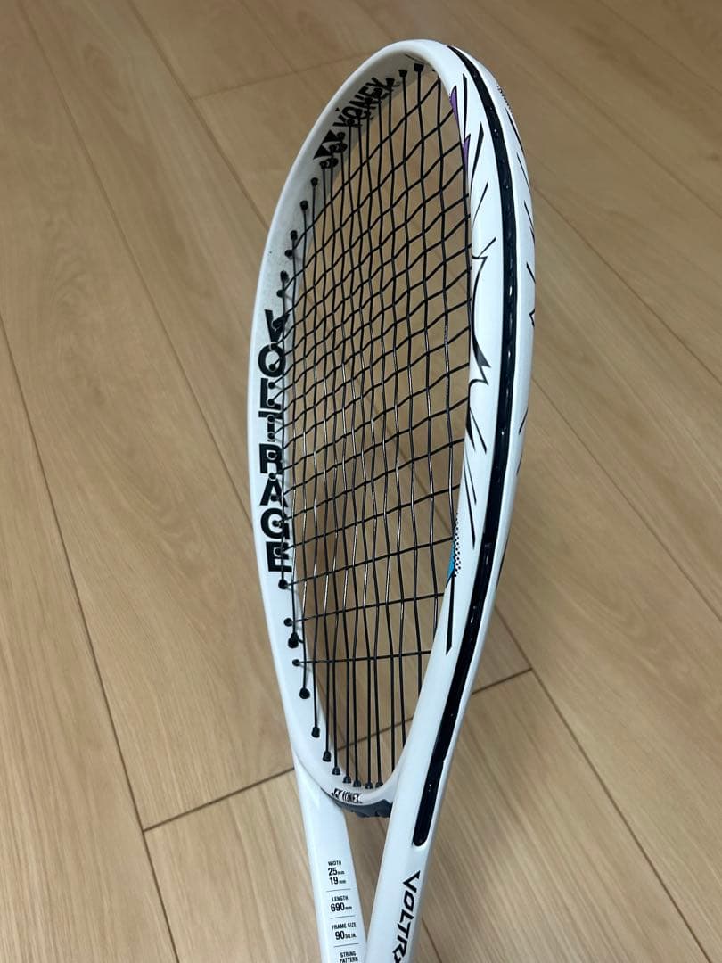 ボルトレイジ7s ステア