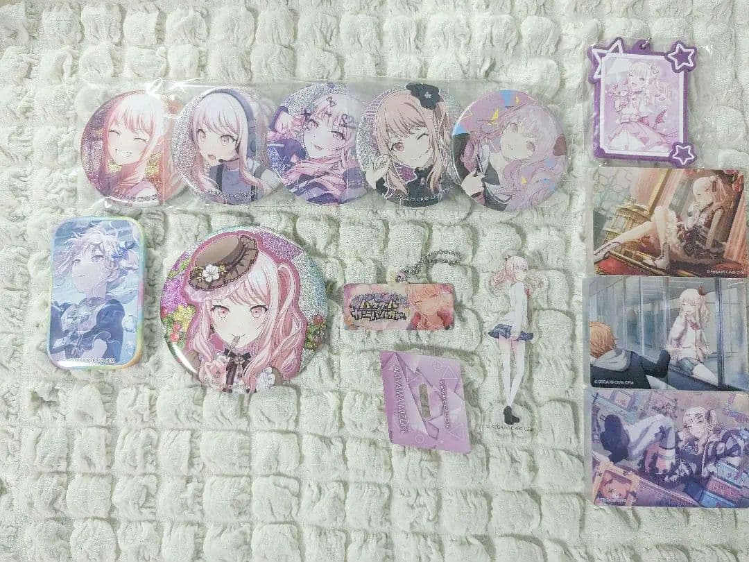 暁山瑞希　まとめ売り　プロセカ　グリ缶　スクエア　色紙　ぬいぐるみ