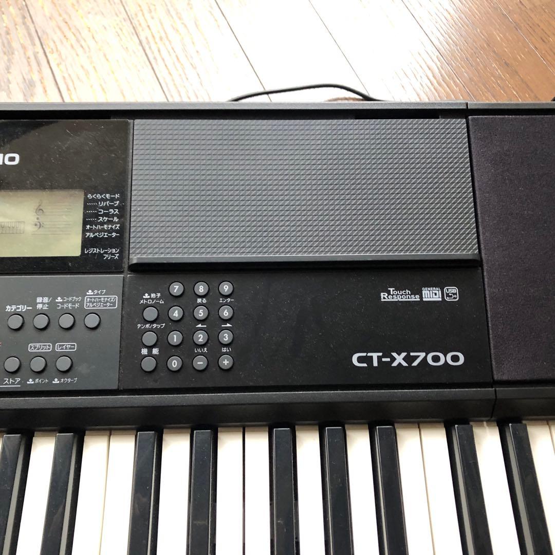 CASIO CT-X700 キーボード・楽譜セット付き
