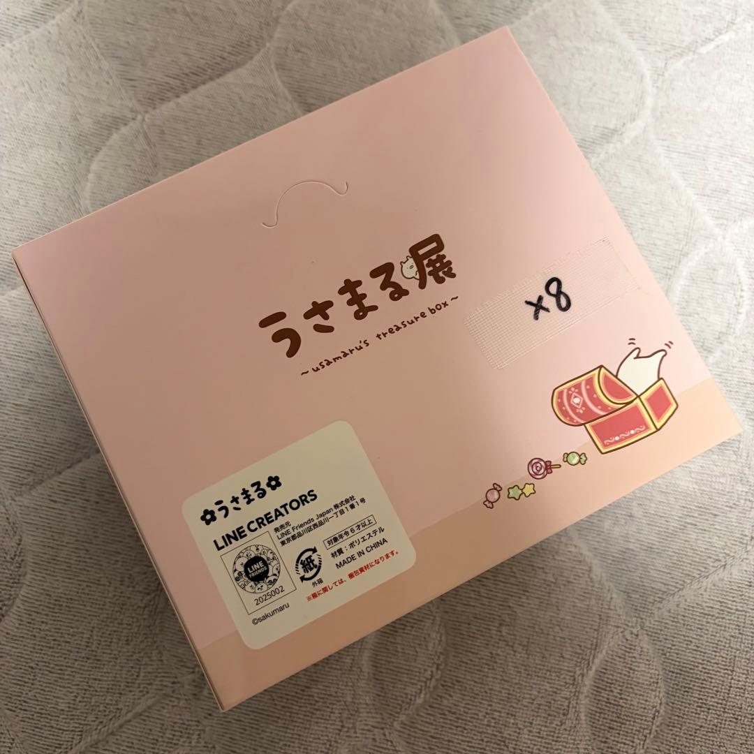 うさまる展 ランダムミニミニトート 1BOX コンプリート