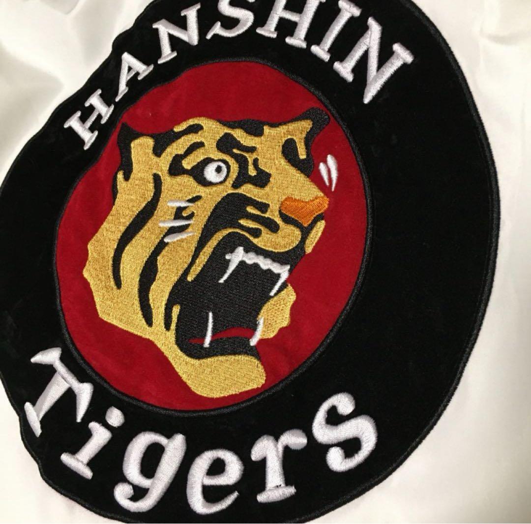 阪神タイガース　セットアップ