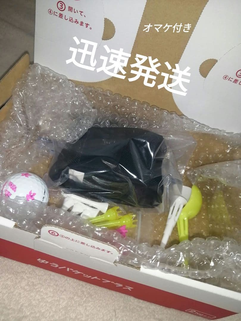 中古　Nikon Coolshot 20　ニコン　ゴルフ距離測定器　距離計