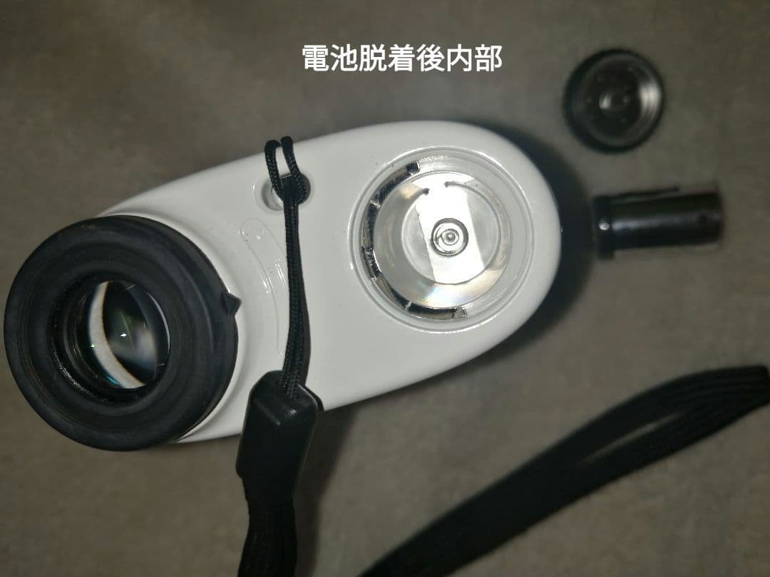 中古　Nikon Coolshot 20　ニコン　ゴルフ距離測定器　距離計