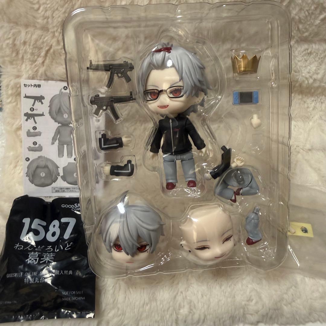にじさんじ 葛葉 叶 ねんどろいど　2点セット