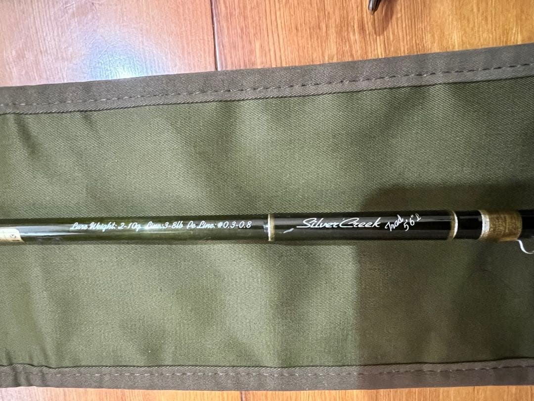 シルバークリーク　トラッド　56L