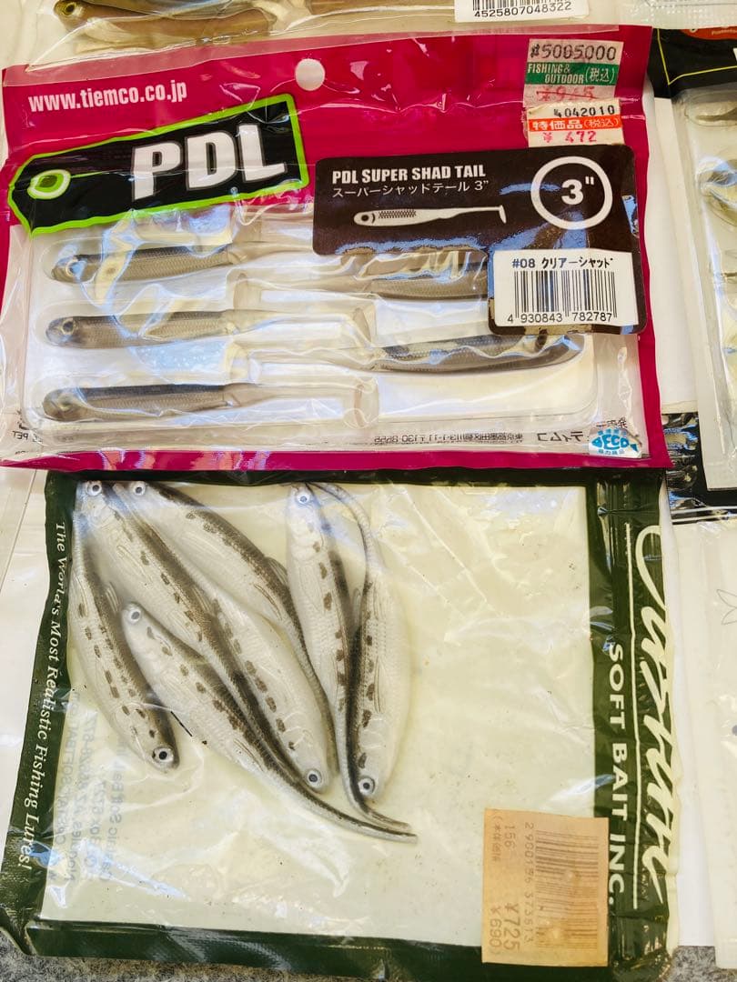 【ワームセット】イマカツ デプス PDL ジャッカル ダイワ ティムコ ナッソ他