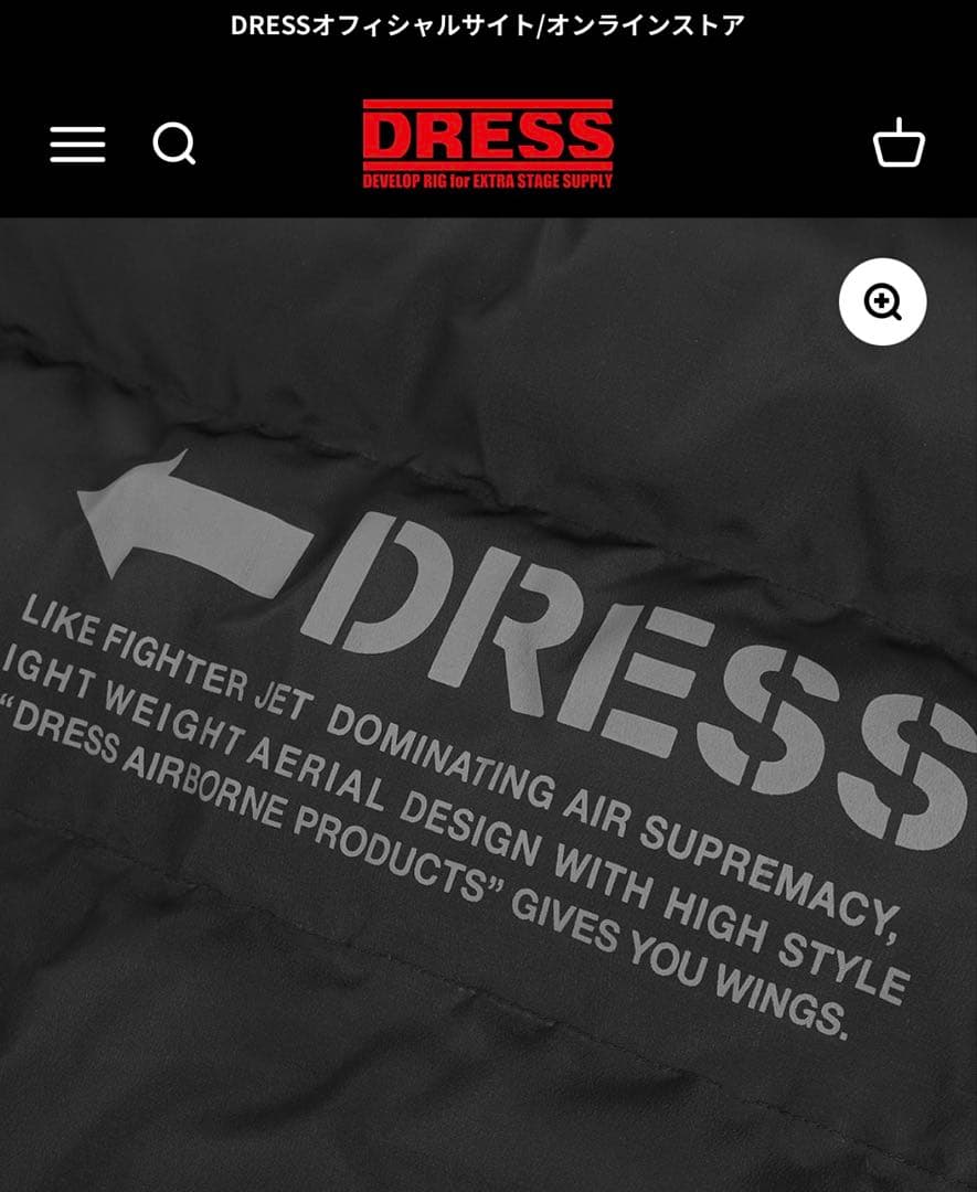 ウェア DRESS HEAT VEST AIRBORNE 2XL