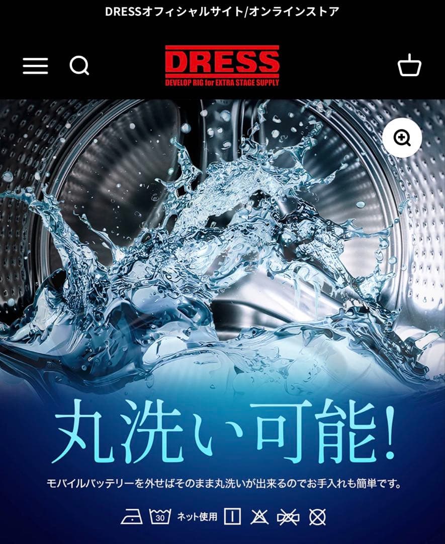 ウェア DRESS HEAT VEST AIRBORNE 2XL