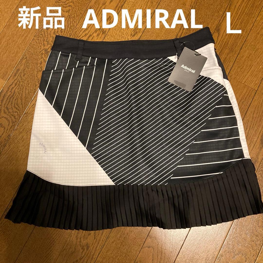新品ADMIRAL アドミラル　レディースゴルフウエア　すそプリーツスカート Ｌ