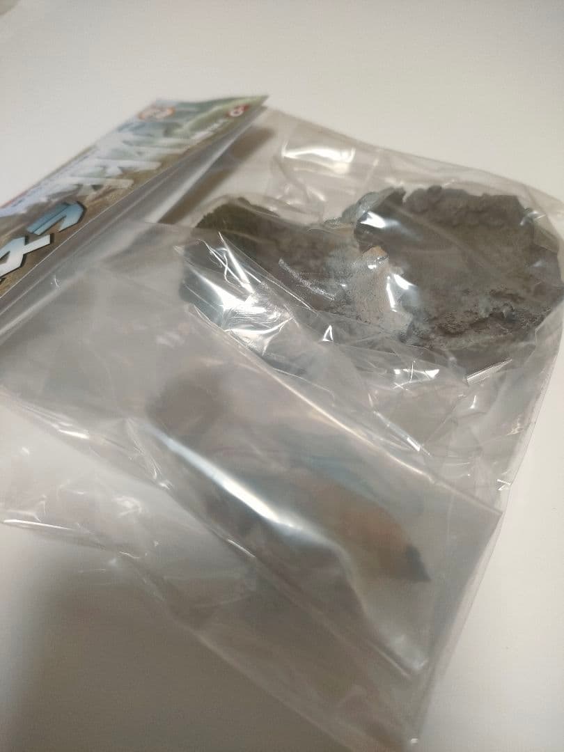 ゴジラ　オーナメント　特撮大百科　鎧モスラ　羽化　モスラ　3　キングギドラ来襲