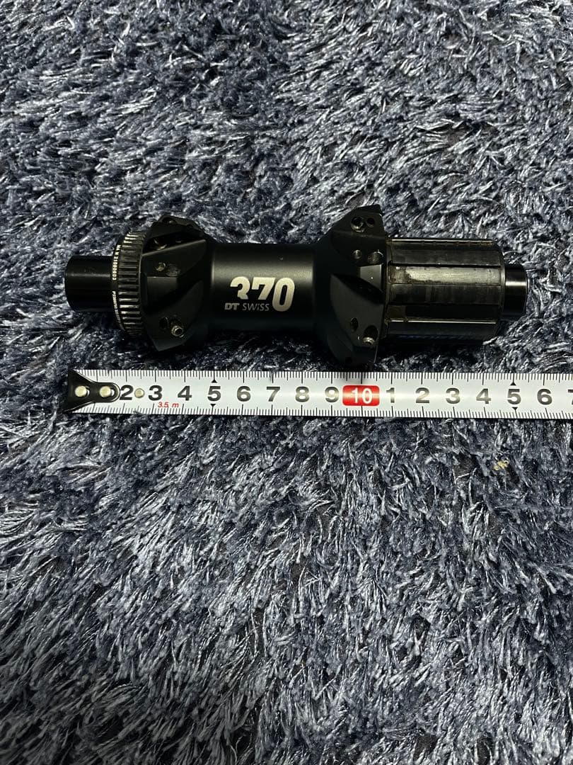 DT SWISS 370 Boost 148mm センターロックMTB ハブ