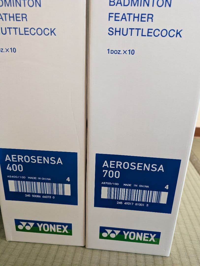 YONEX 羽根シャトル ２箱240こ　　中古