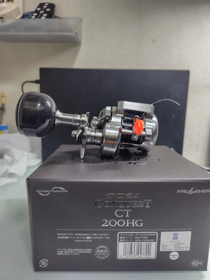 SHIMANO 25オシアコンクエスト ct 200HG