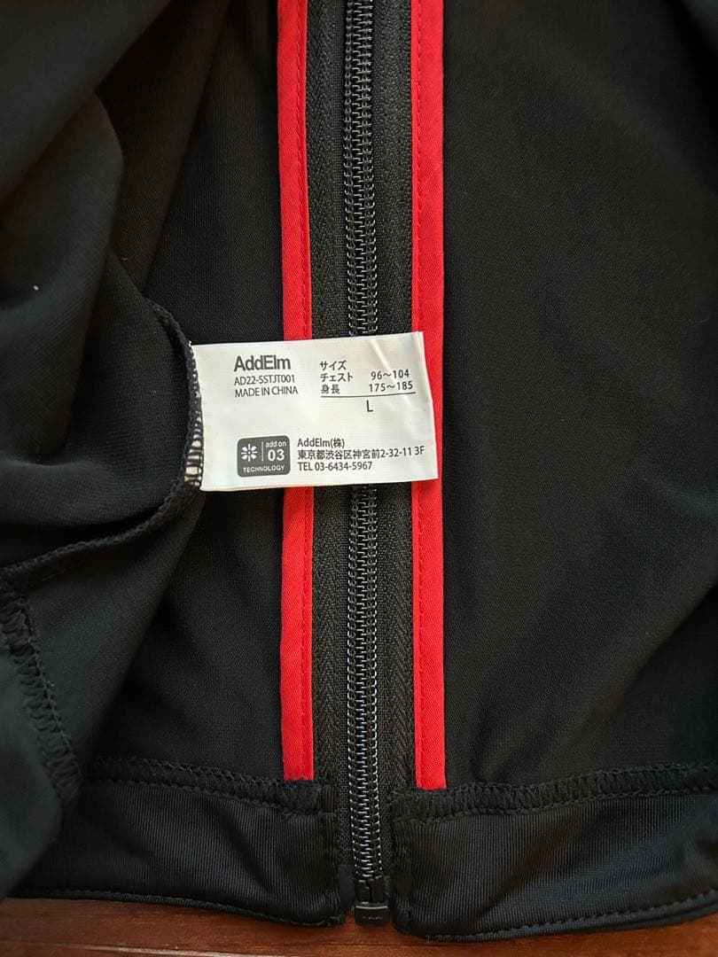 大幅値下げ〜♡AddElm(アドエルム)♡トレーニングウェア♡タグ付き新品♡