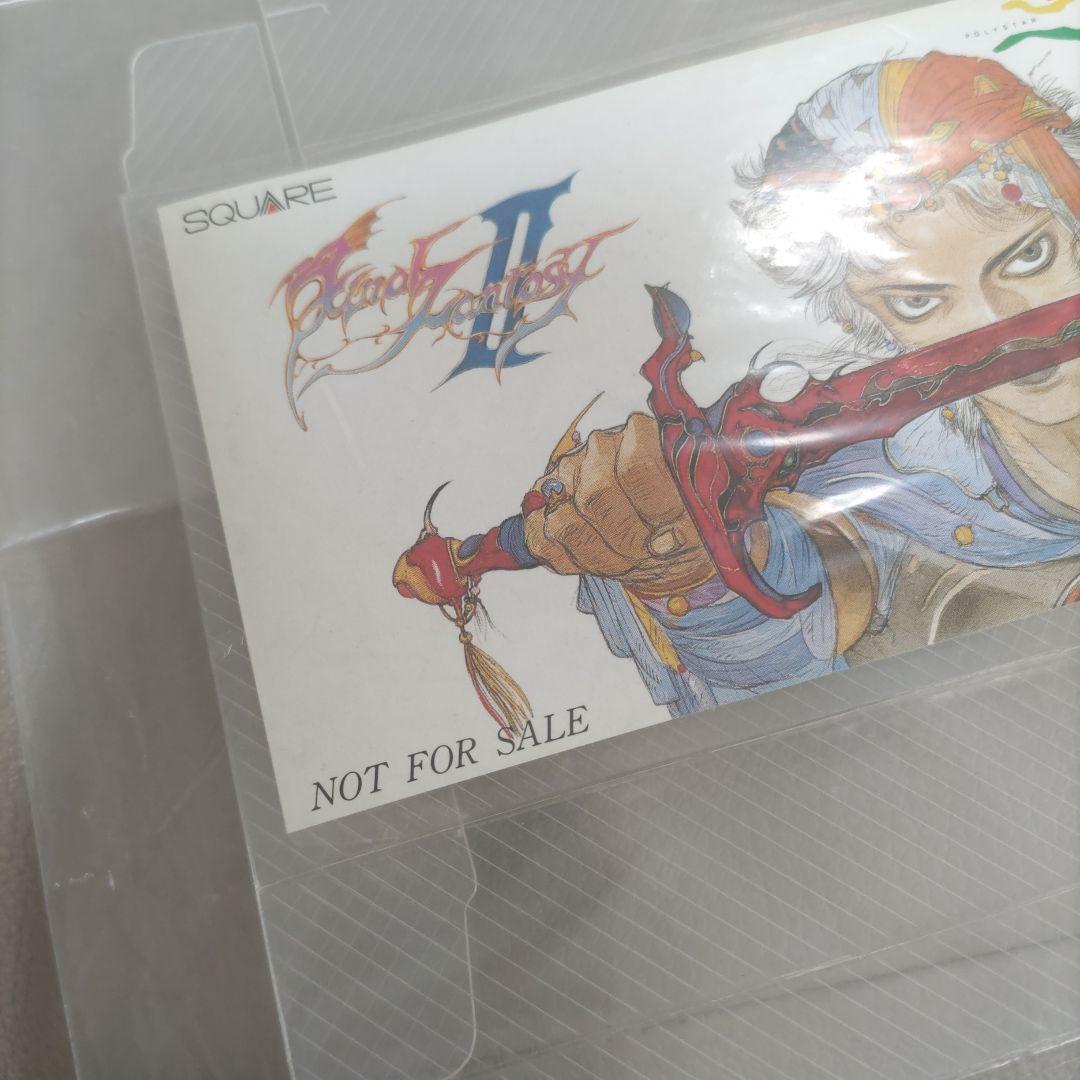 新品未使用♪超レア品Final Fantasy IIキャラクター透明ケース