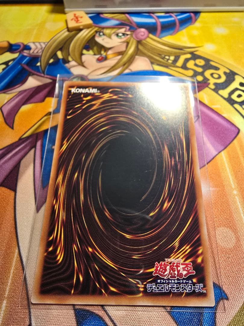 マルチャミーフワロス　プリズマ　プリシク　 プリズマシークレットレア　遊戯王
