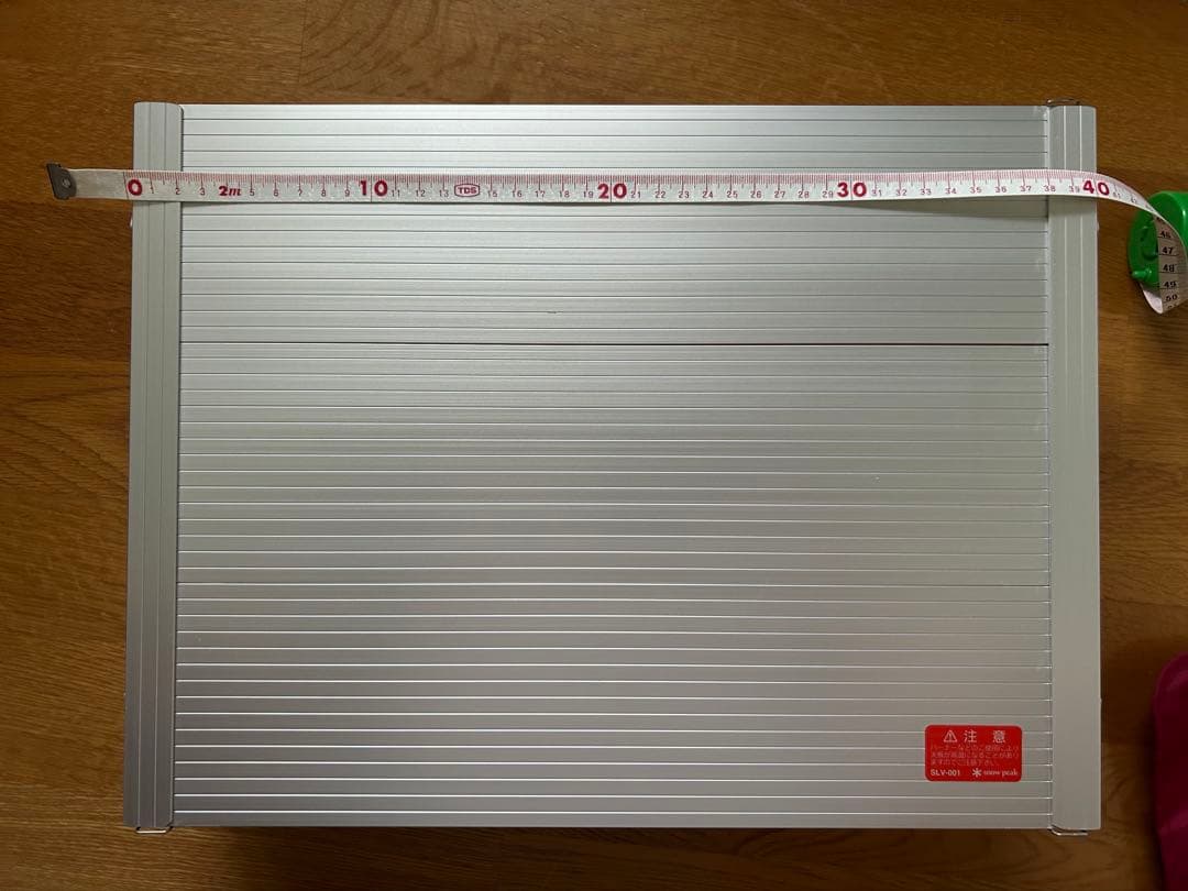 スノーピーク　 peak サイドテーブル　アルミ製　組み立て式