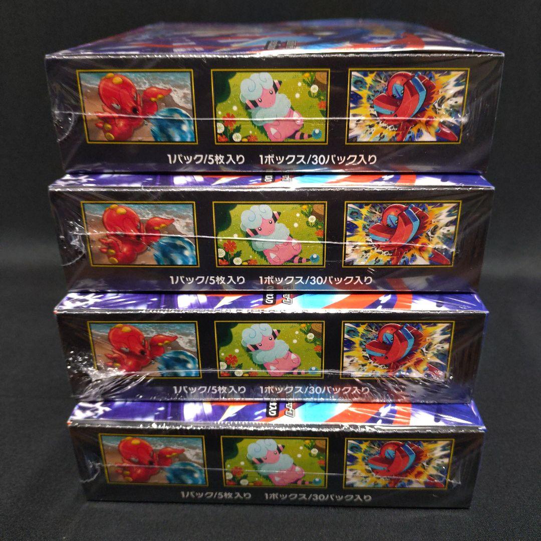 ポケモンカード　ニンジャスピナー　シュリンク付き　新品未開封　4BOX