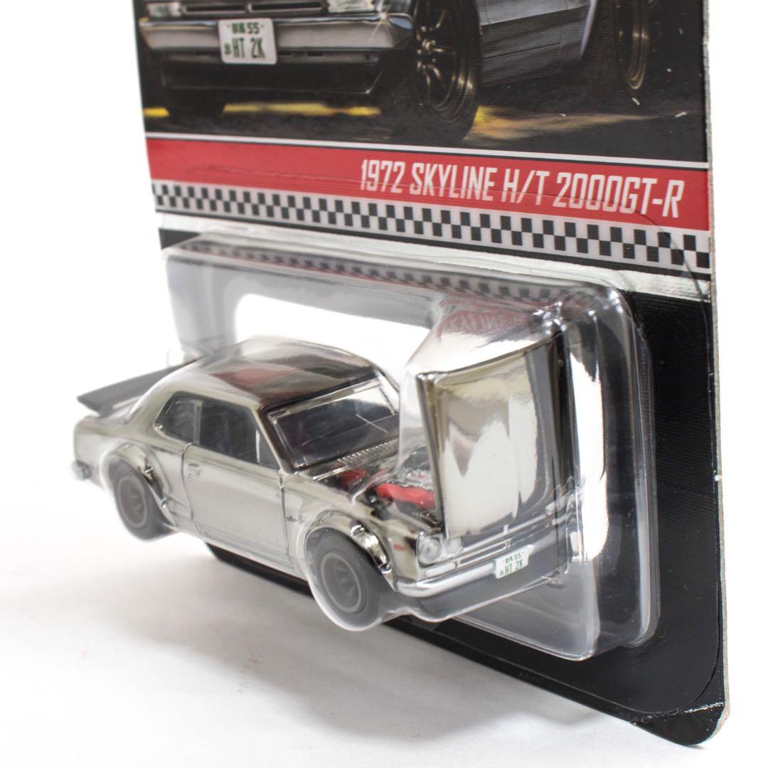 [匿名配送]ホットウィール RLC 1972 Skyline ハコスカ　銀