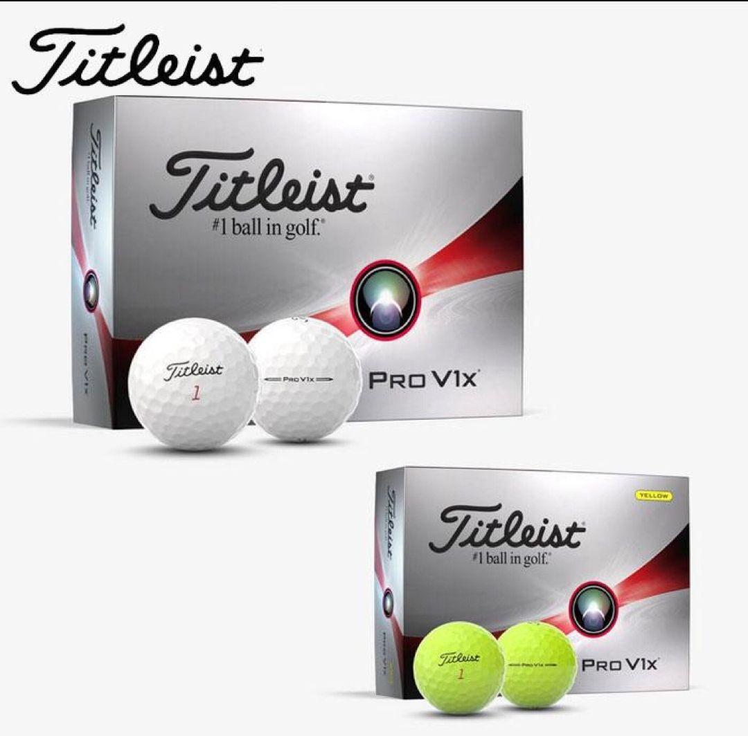 タイトリストPRO V1x 23ゴルフボール 1ダース 12球入り ホワイト