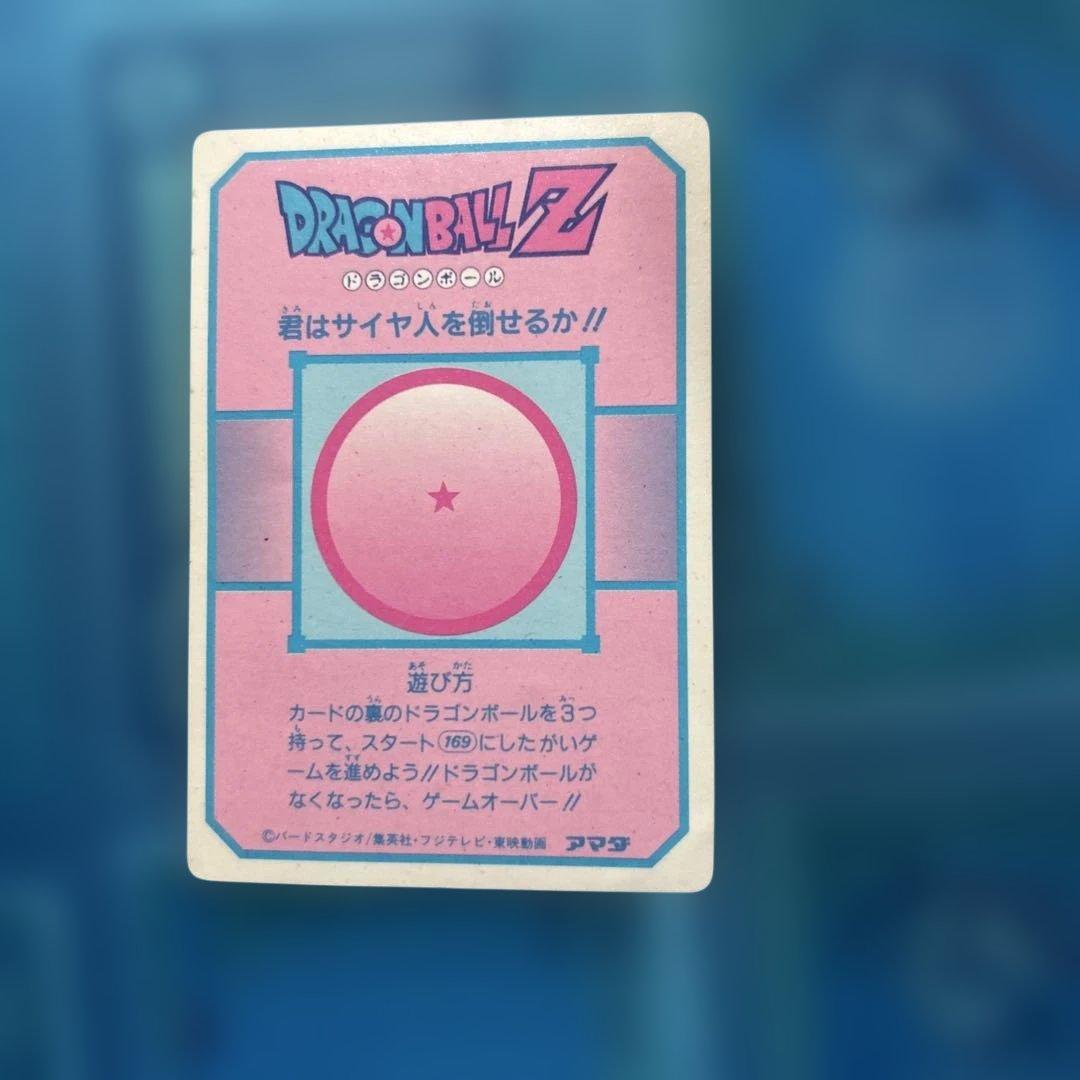 ドラゴンボール　カードダス 169 アマダ　君は戦士に選ばれた