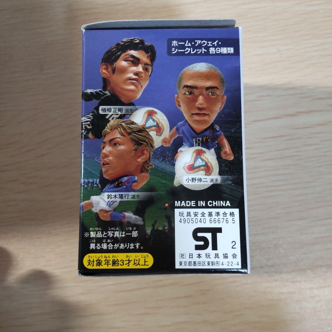 日本代表チーム フィギュア バージョン2 ２０個入り