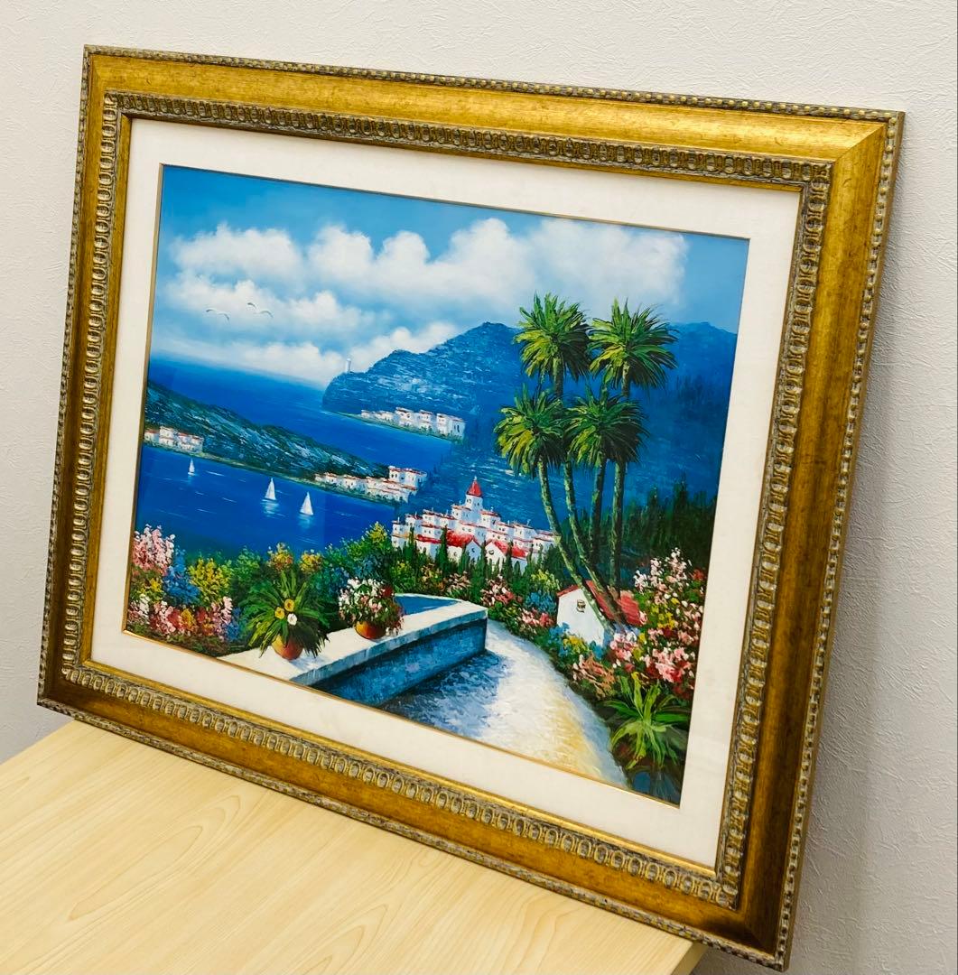 絵画 風景画 油絵 肉筆油彩画 地中海への道 王群作