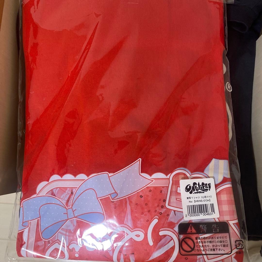 iLife 心花りり 実写 Tシャツ 実写tシャツ