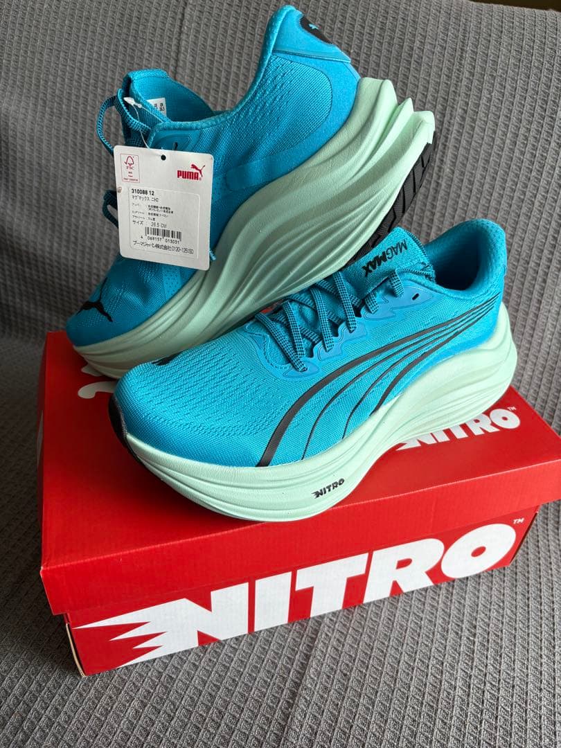 スパイク・シューズ PUMA MagMax NITRO 26.5cm