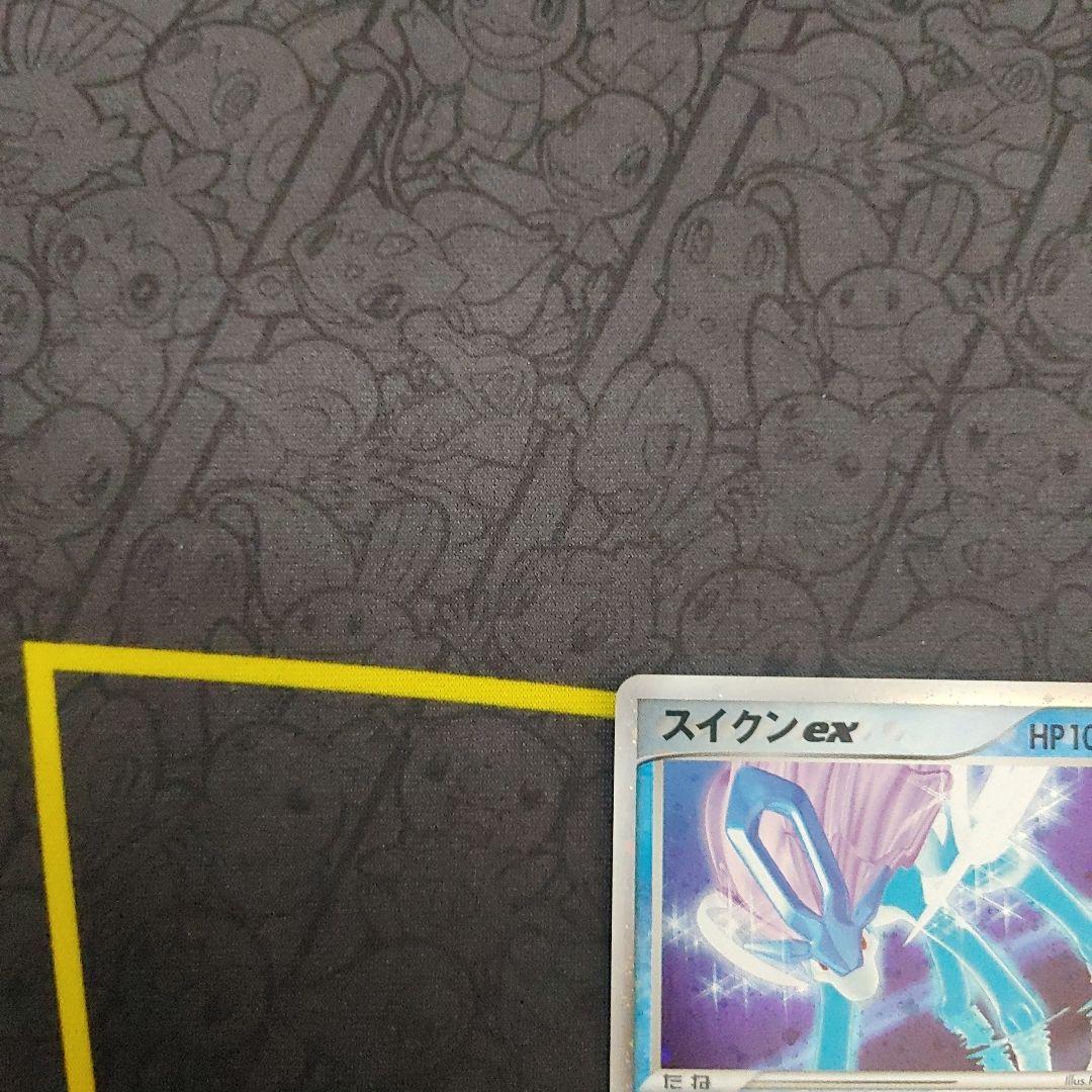 スイクン　ex