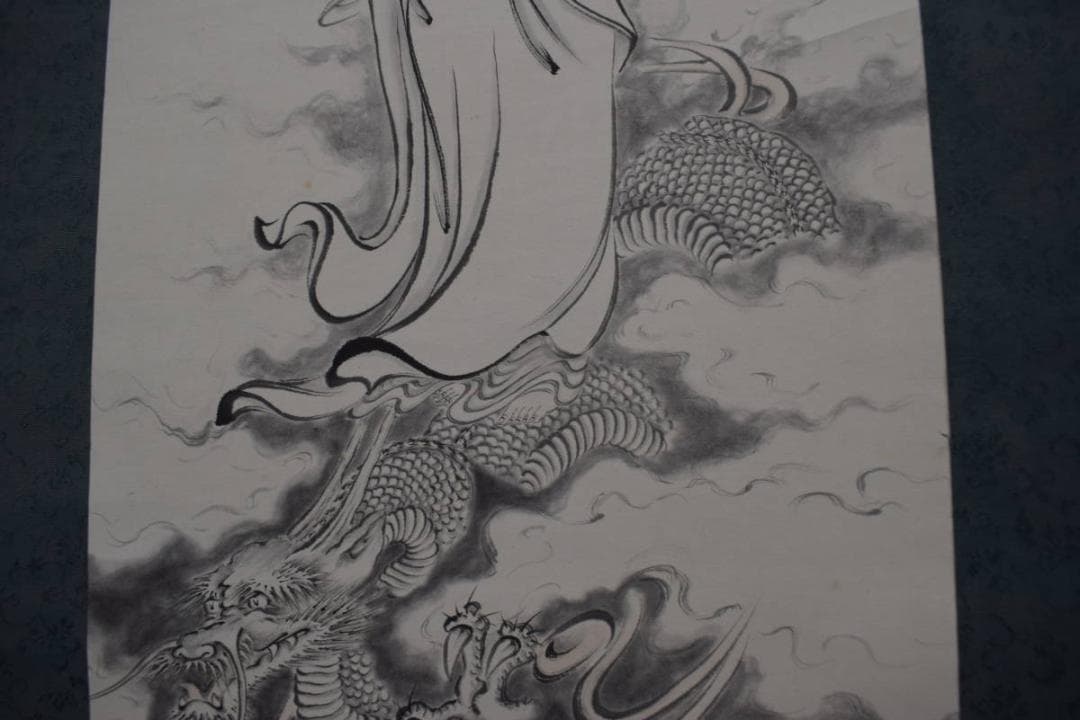 作者不詳/十句観音経/白衣観音像/龍乗観音/掛軸☆宝船☆Z-604