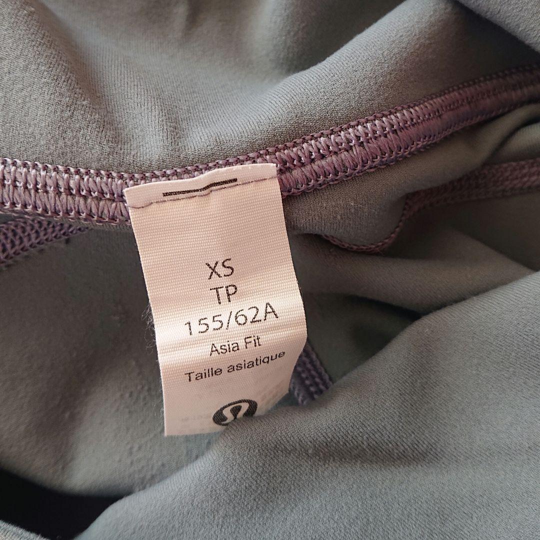Lululemon ハイライズフレアパンツ アジアフィット サイズXS