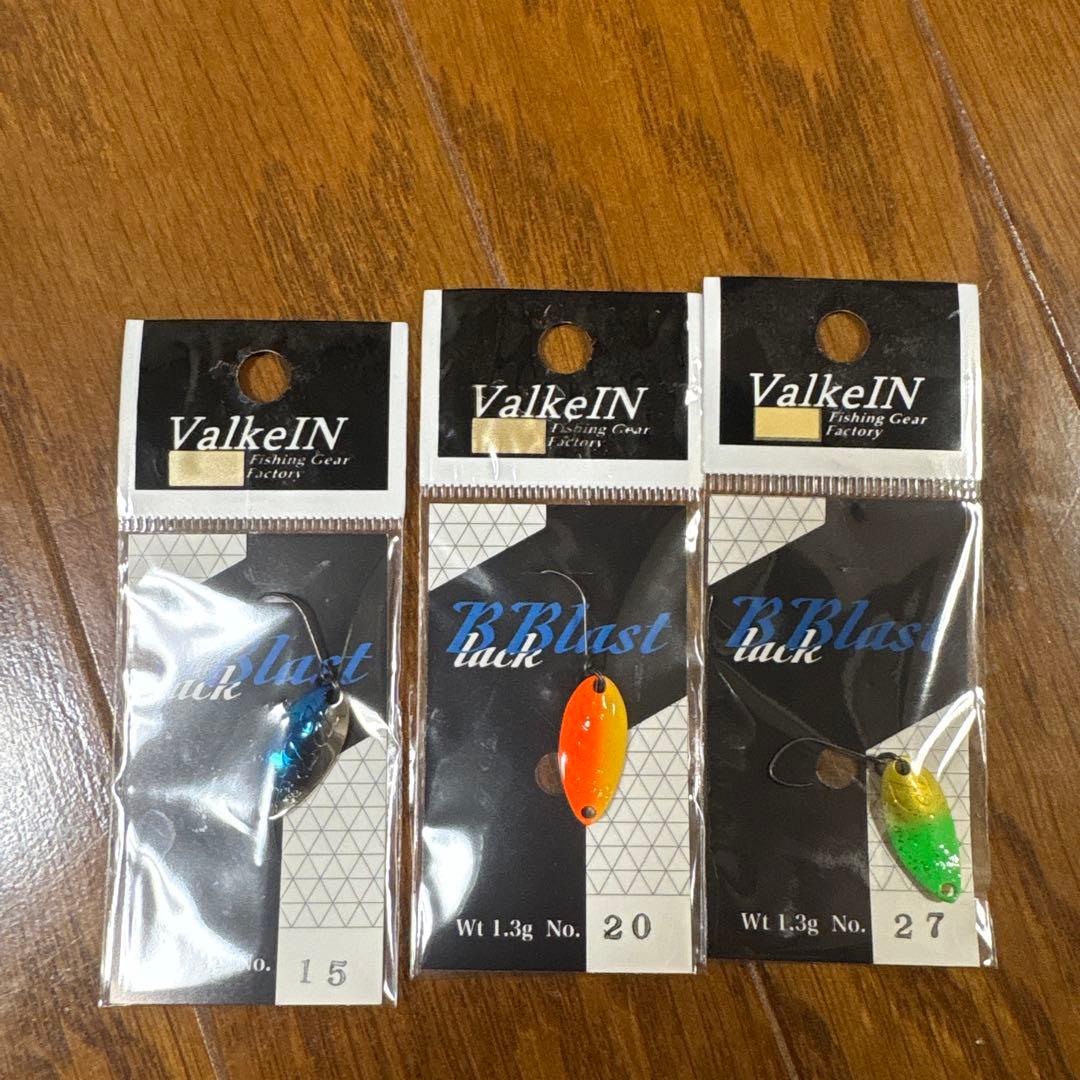 ValkeIN ブラックプラスト 18個セット新品未使用