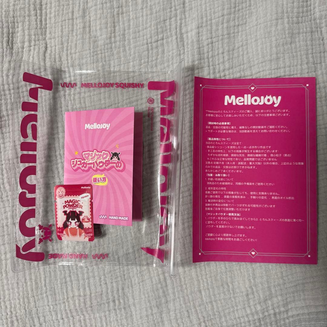 メロジョイ シークレット フィギュア付 大福 栗 Mellojoy スクイーズ