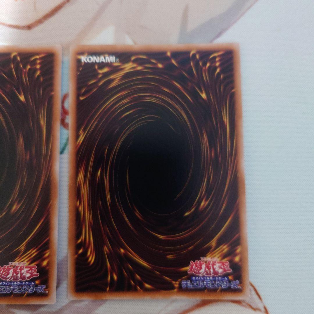 遊戯王　青き眼の賢士　25th クオシク　シークレット 3枚