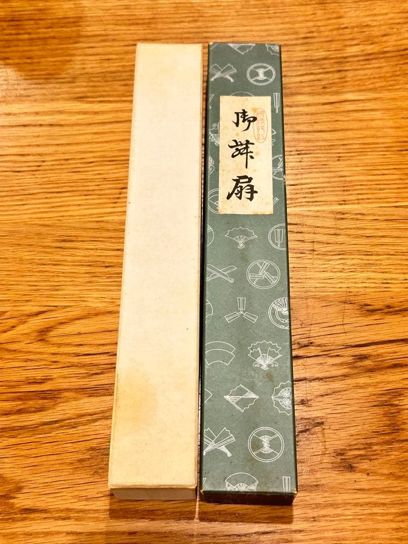 ⑦【美品】日本舞踊　踊り　練習　舞扇　文京堂（ピンク、シルバー）