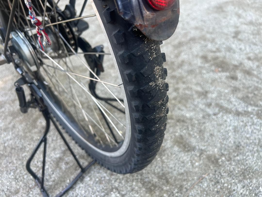 ブリヂストン　電動アシスト自転車