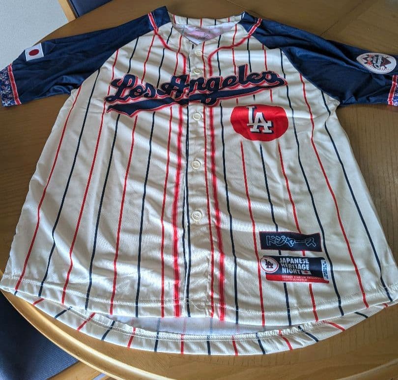 ロサンゼルス・ドジャース ストライプジャージ