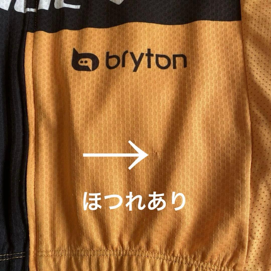グスト　メンズ　サイクルウエア２XL 値下げ中