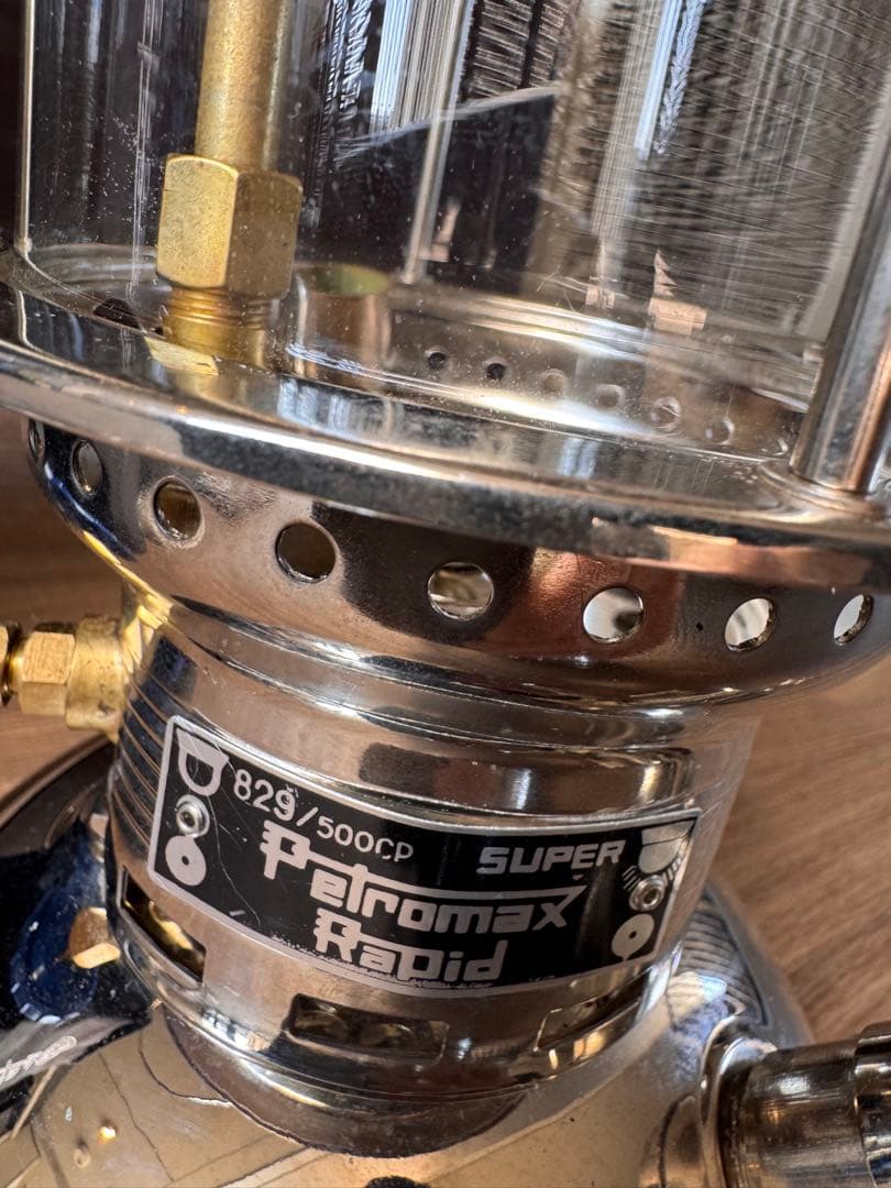 美品　Petromax ペトロマックス HK500 ブラス リフレクター