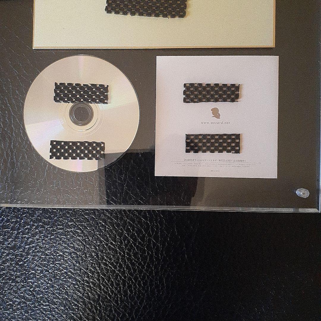 ZARD 坂井泉水 サイン CD Soffio di vento付属。