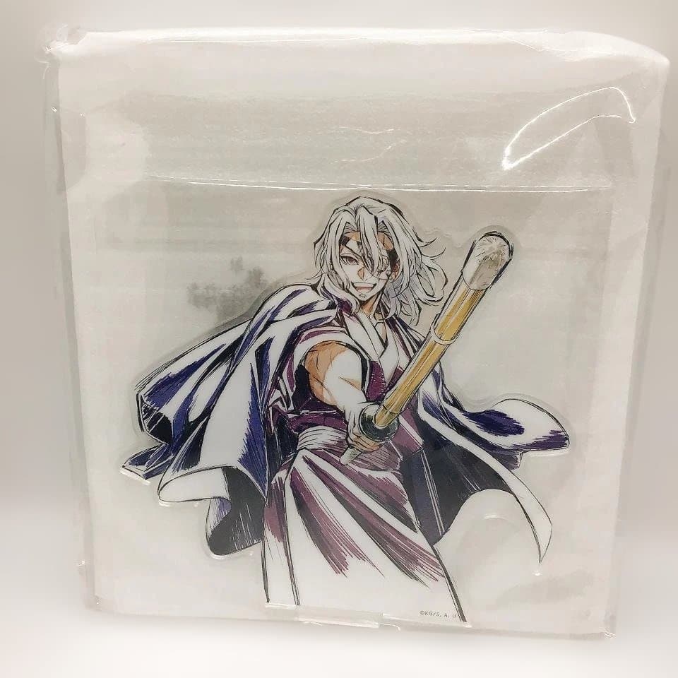 日*0様 鬼滅の刃 宇髄天元グッズ 5点セット
