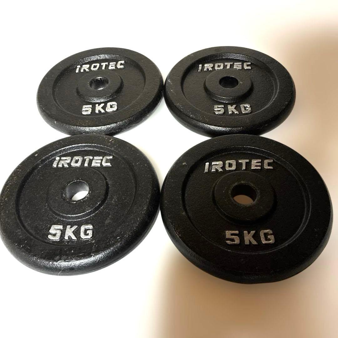 iROTEC 5kg ダンベルプレート 4枚セット 計20kg ①