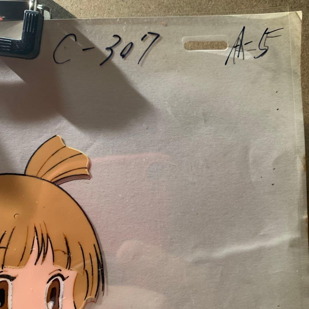 ママは小学4年生　なつみ　みらい　セル画3枚セット