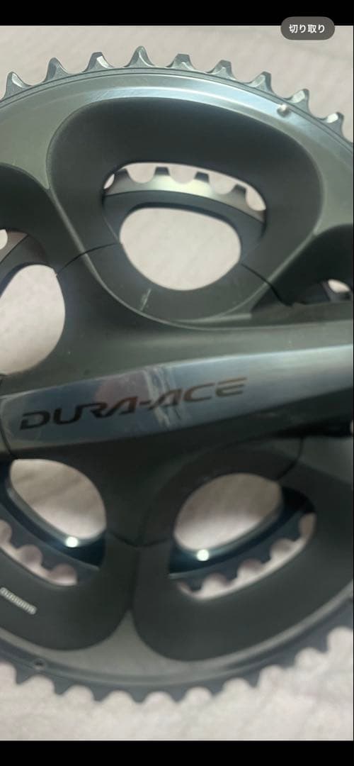 DURA-ACEクランクセットSHIMANO SG-X 50-F FC-7950