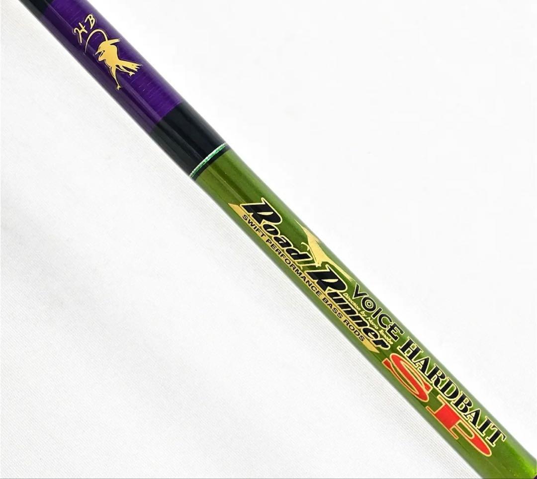 希少！ノリーズ　ロードランナーヴォイス　ハードベイトスペシャル　HB640ML