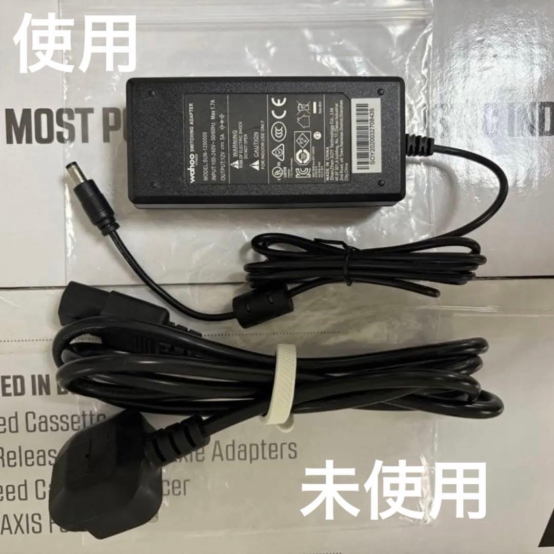 【2月末まで最終値下げ】Wahoo KICKR V5 Axis Feet