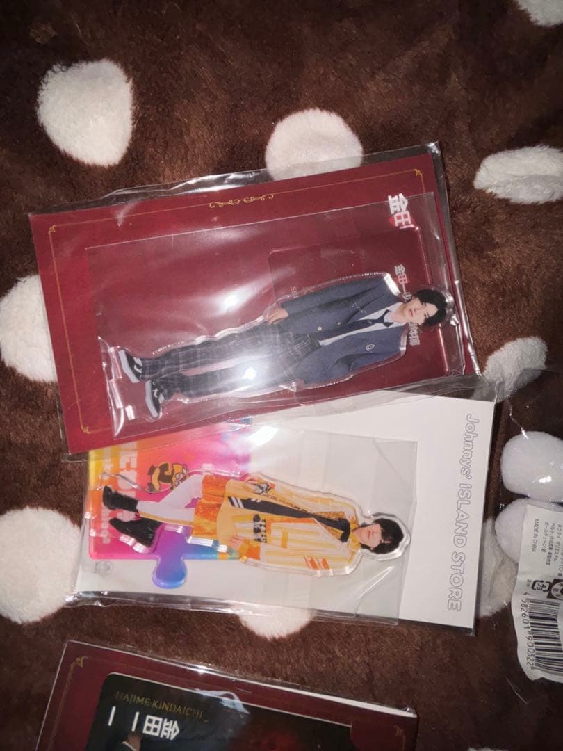 道枝駿佑 チビぬい アクスタ 雑誌付き