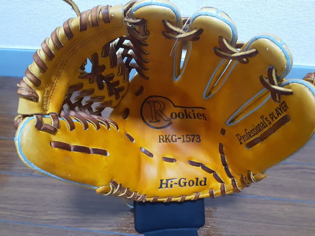 HI-GOLD軟式内野手用天然皮革　カラーナチュラル×タン